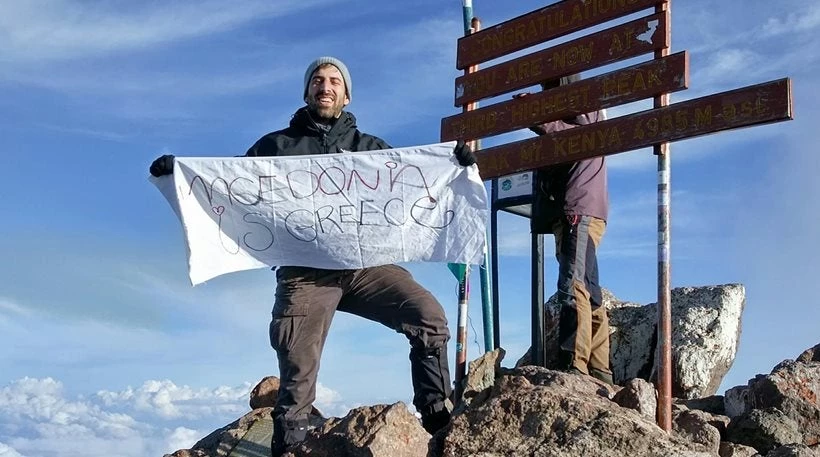 Εγκεφαλικά οι Σκοπιανοί: «Η Μακεδονία είναι Ελλάδα» σε.. υψόμετρο 4.985 μέτρων